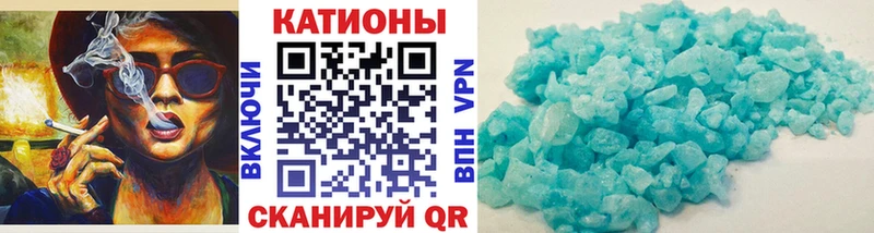 Магазин наркотиков Кедровый СК  Меф  Гашиш  Канабис  blacksprut сайт  КОКАИН 