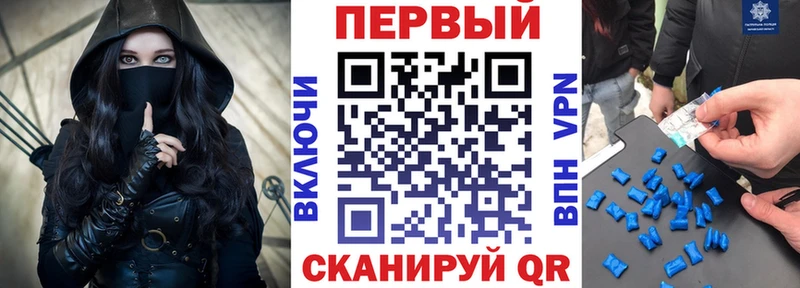 АМФ Розовый  Кедровый 