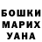 Кетамин VHQ Aleksandr Degtiar