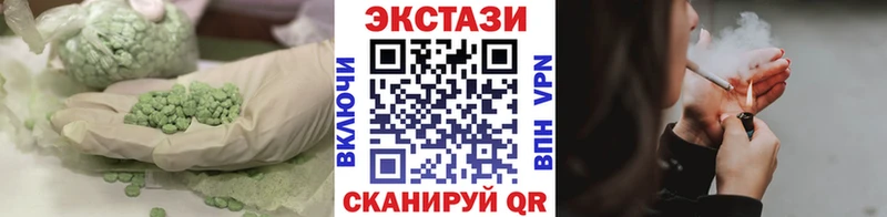 Экстази Cube  Кедровый 