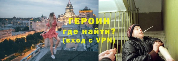прущая мука Костерёво