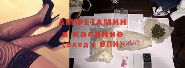 дурь Коряжма