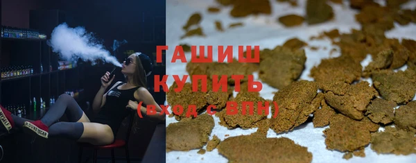 прущая мука Костерёво