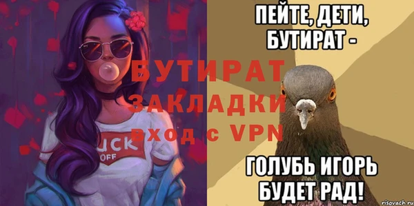 дурь Коряжма