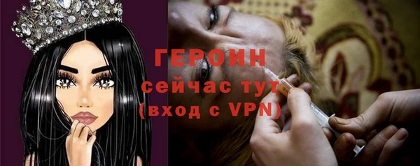 кокаин Козельск