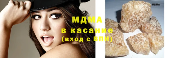 кокаин Козельск