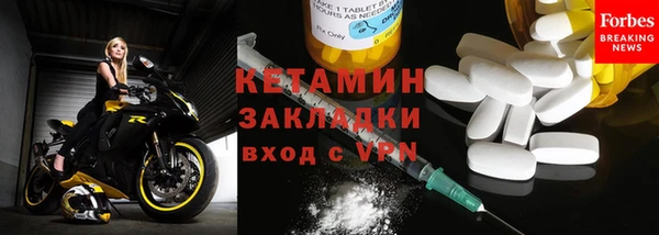 гашиш Кодинск