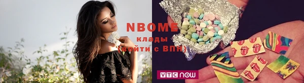 гашиш Кодинск
