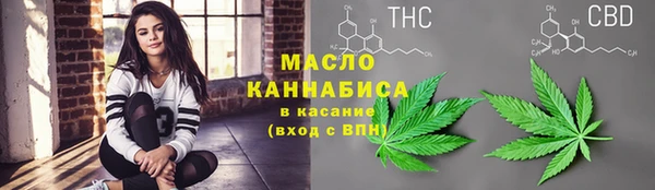 прущая мука Костерёво