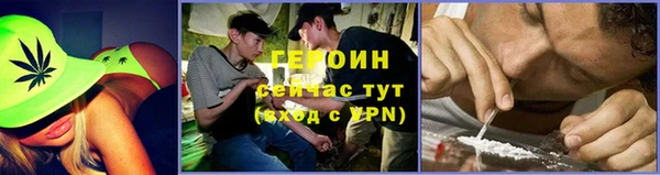 кокаин Козельск
