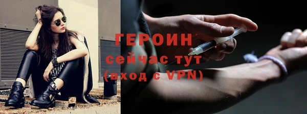 гашиш Кодинск