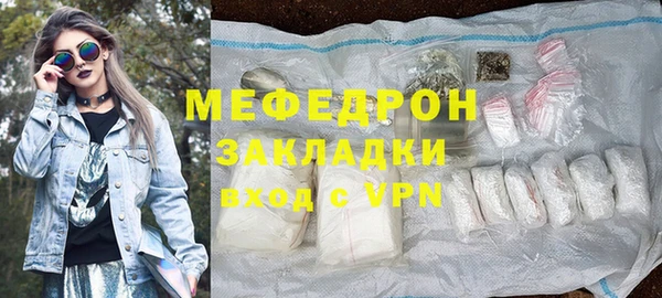 бошки Краснотурьинск