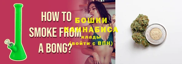 гашиш Кодинск