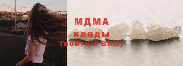 кокаин Козельск
