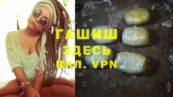 дурь Коряжма