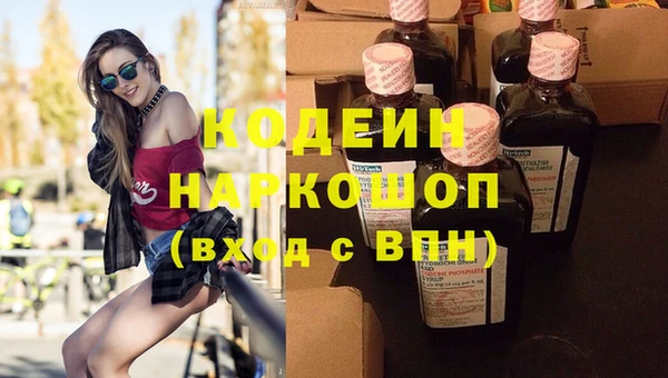 мефедрон Корсаков