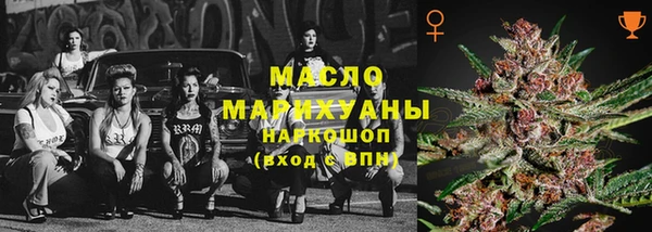 мефедрон Корсаков