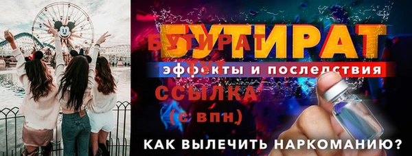 кокаин Козельск
