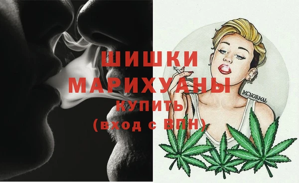 мефедрон Корсаков