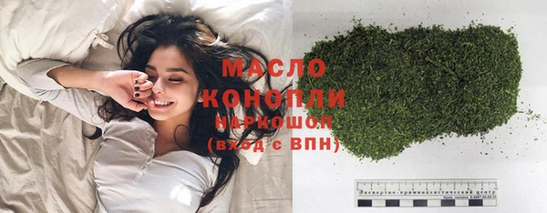 гашиш Кодинск