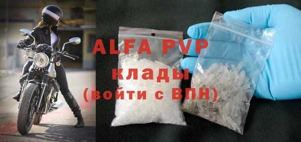 дистиллят марихуана Козловка