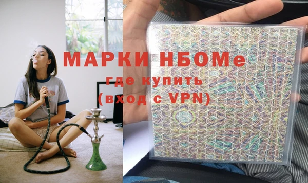 мефедрон Корсаков