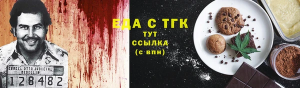мефедрон Корсаков