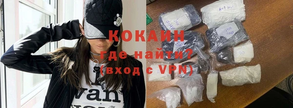 мефедрон Корсаков