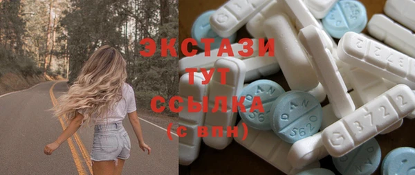 гашиш Кодинск