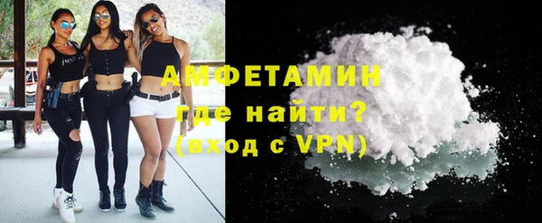 дистиллят марихуана Козловка