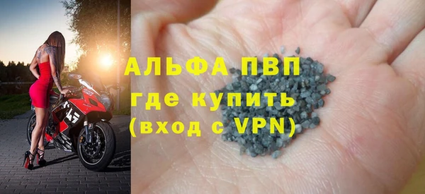 дурь Коряжма
