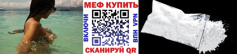 закладка Кедровый МЯУ-МЯУ 4 MMC