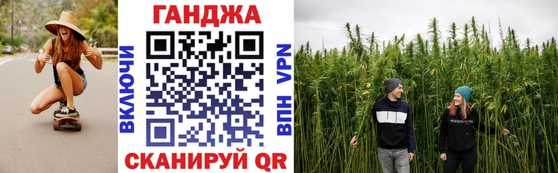 Каннабис MAZAR Кедровый